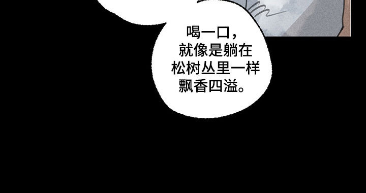 第42话9