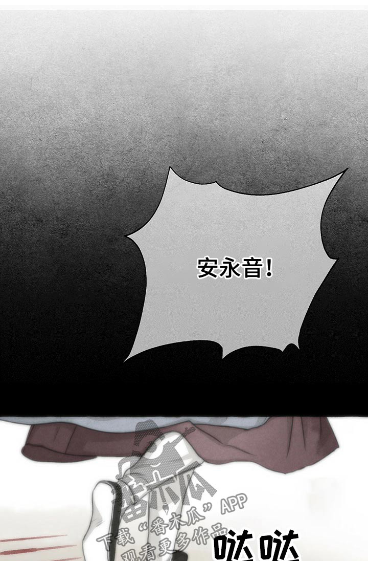 第35话0