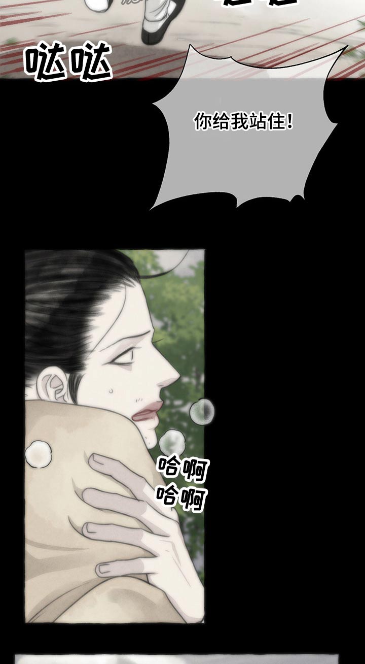 第35话1