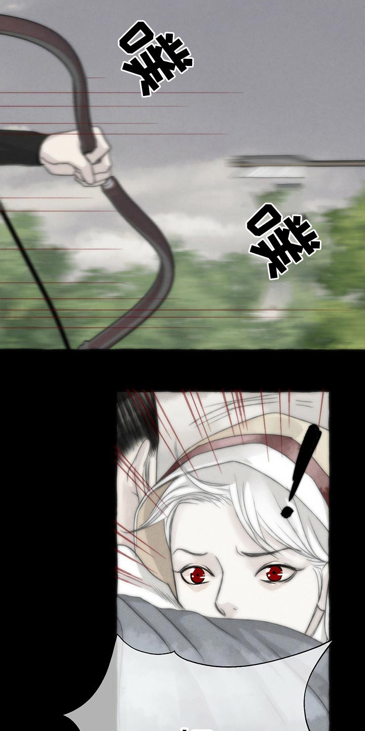 第35话3