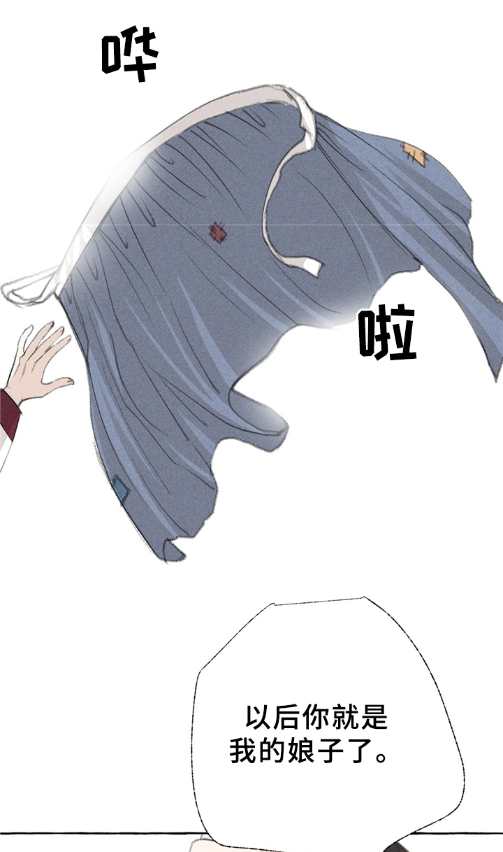 第31话0