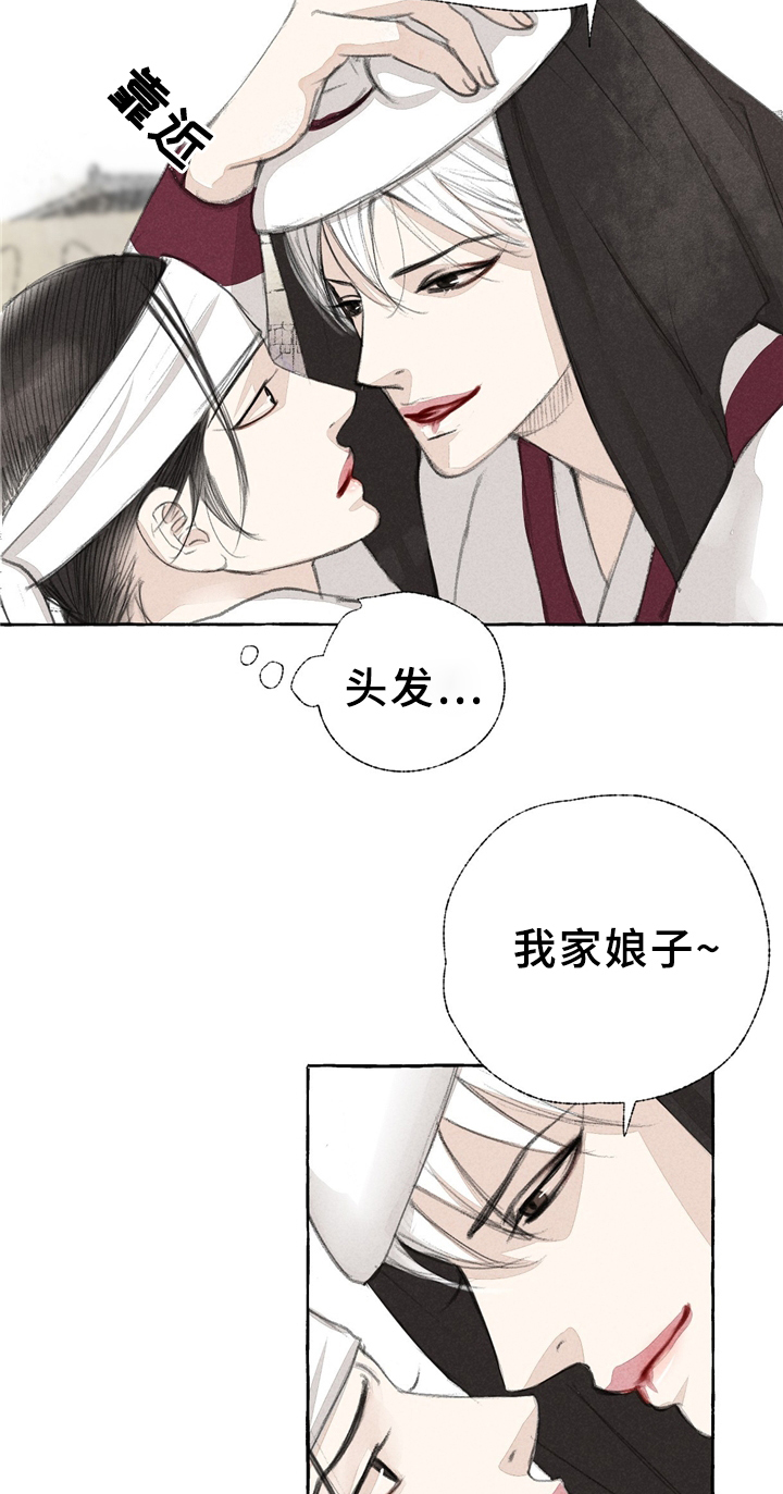 第31话1