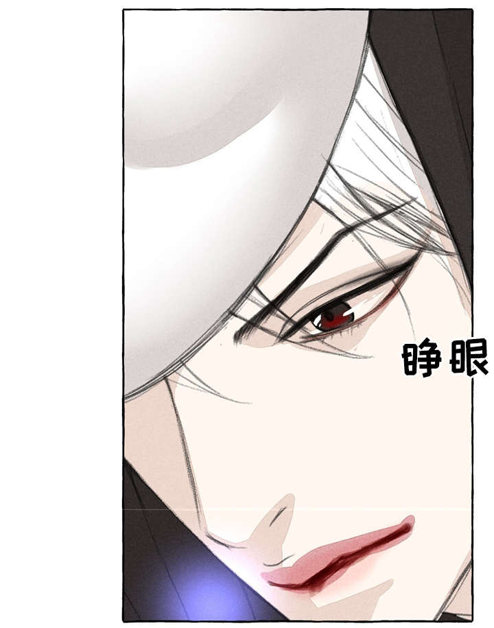 第31话3
