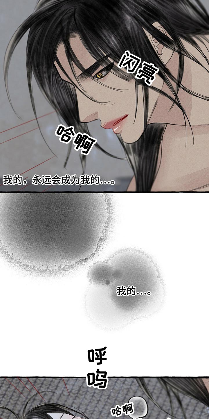 第28话1