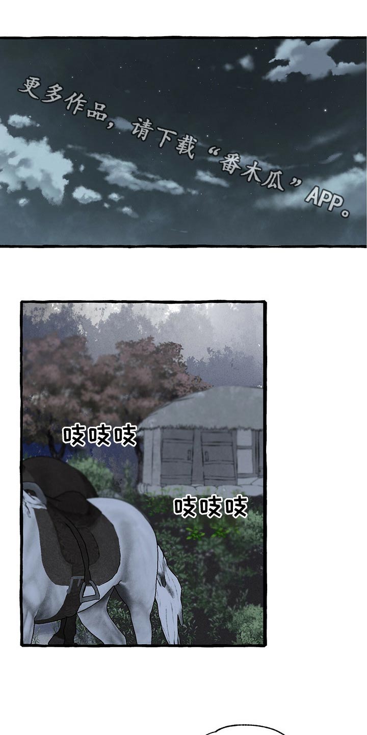第22话0