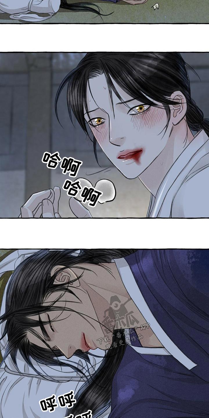 第20话1