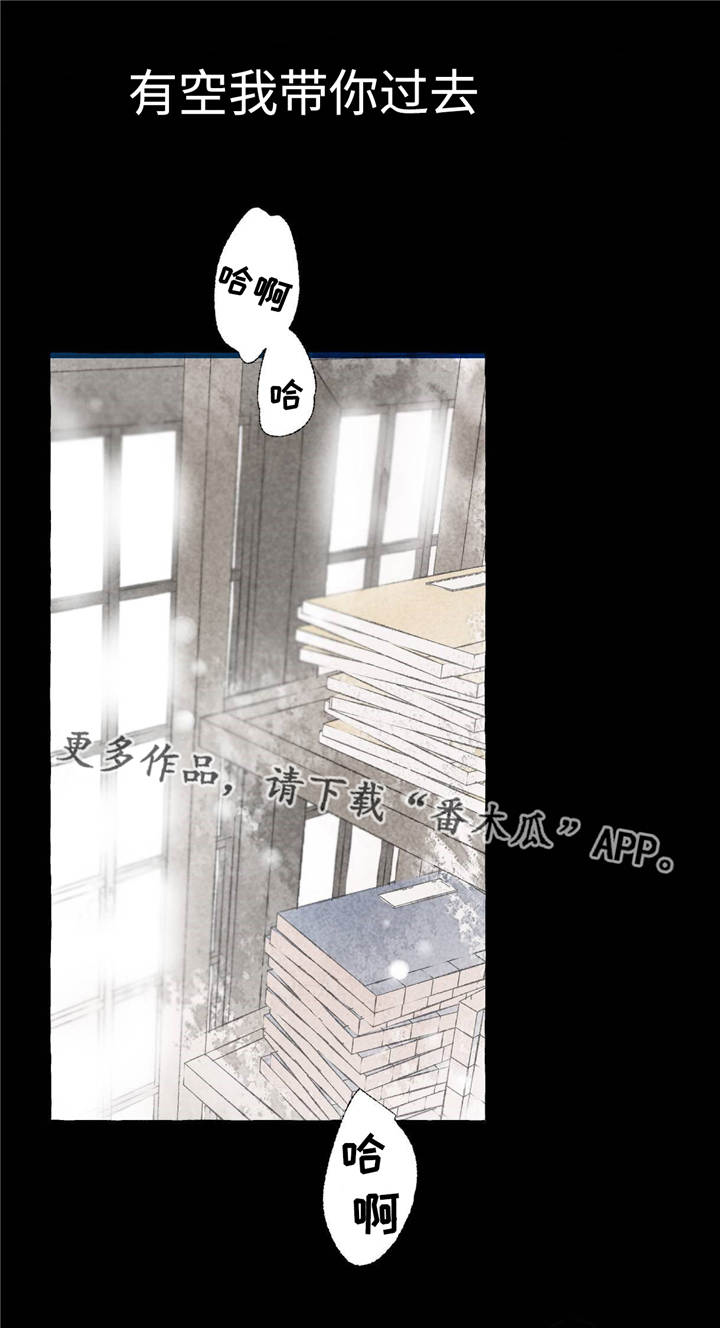 第20话12