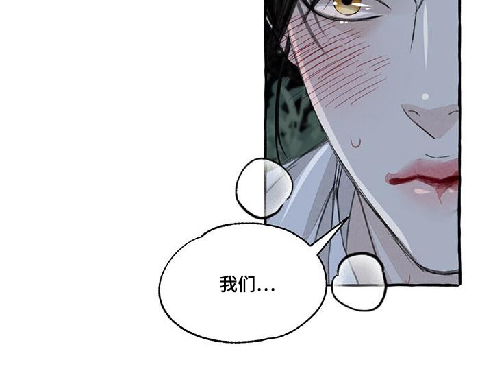 第19话1
