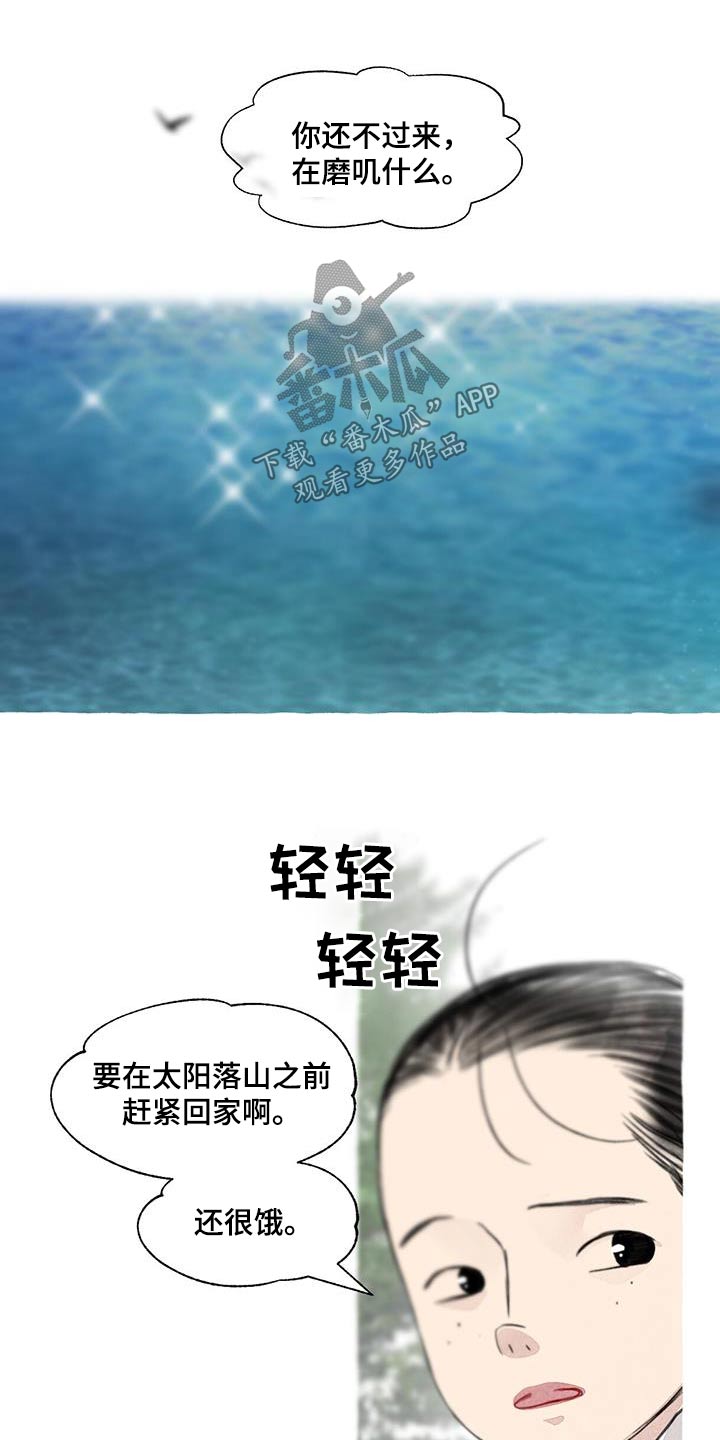 第15话0