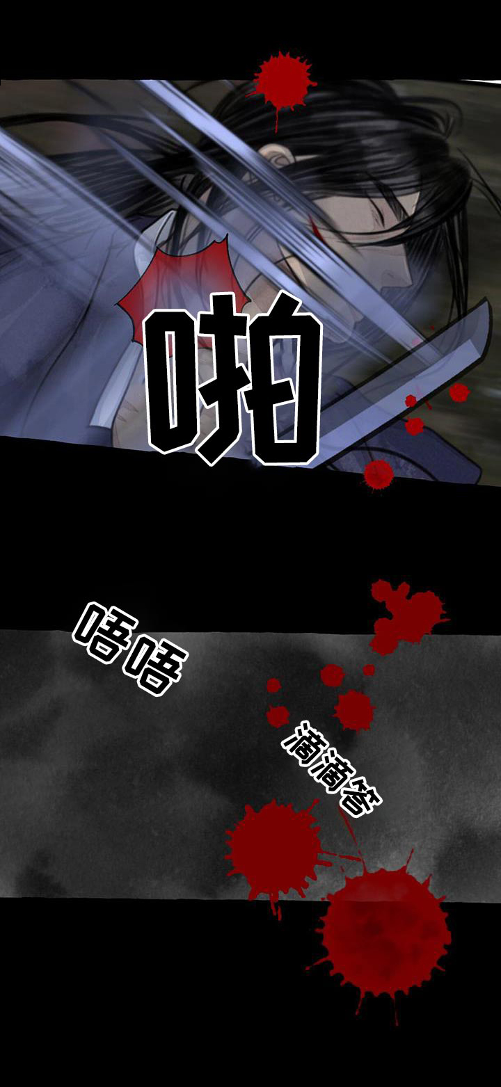 第13话0