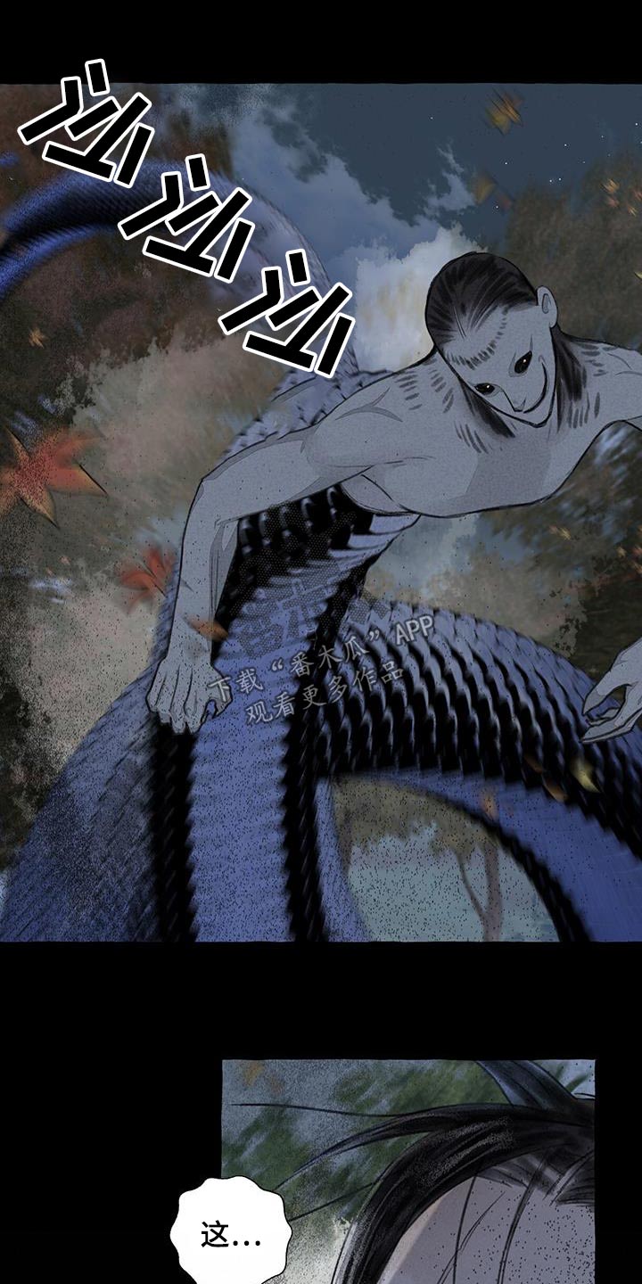 第11话0