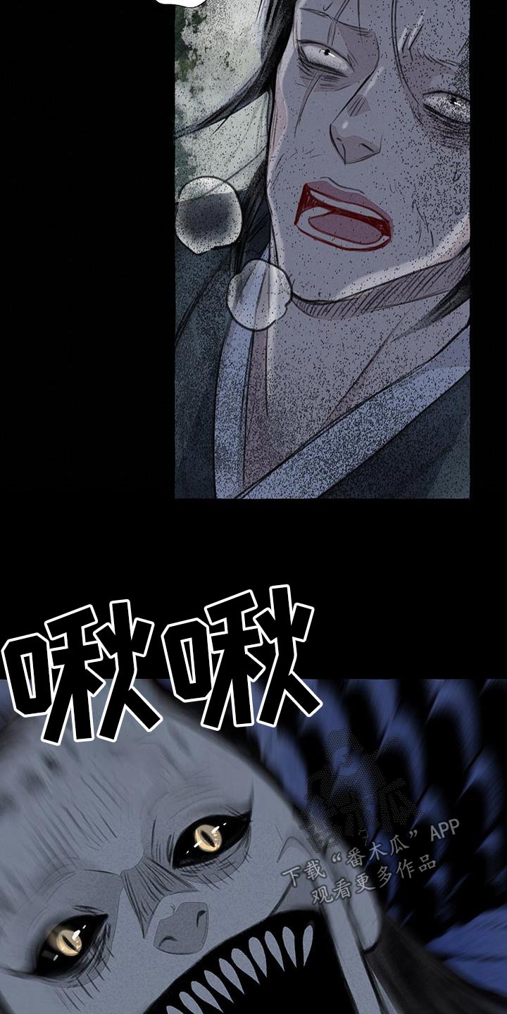 第11话1