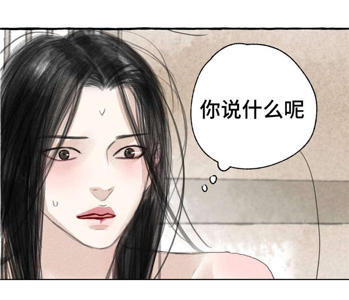 第11话10