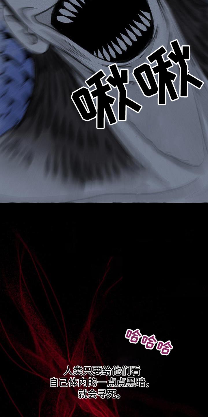 第11话2