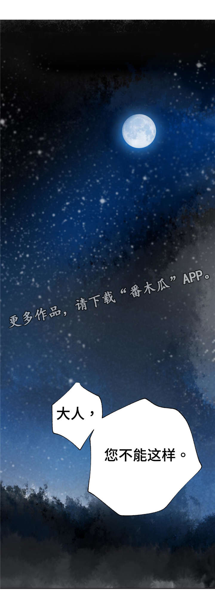 第10话9