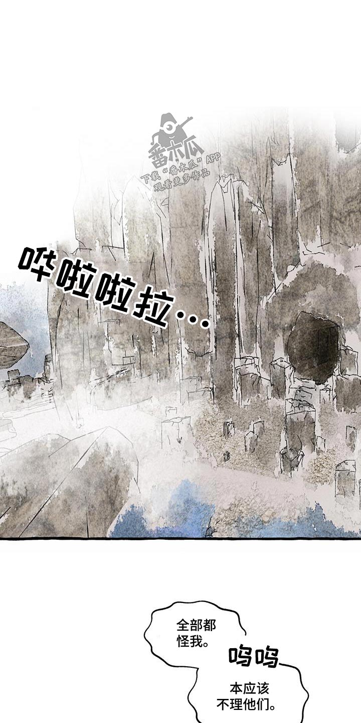 第9话0