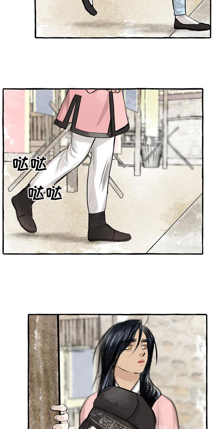第1话3
