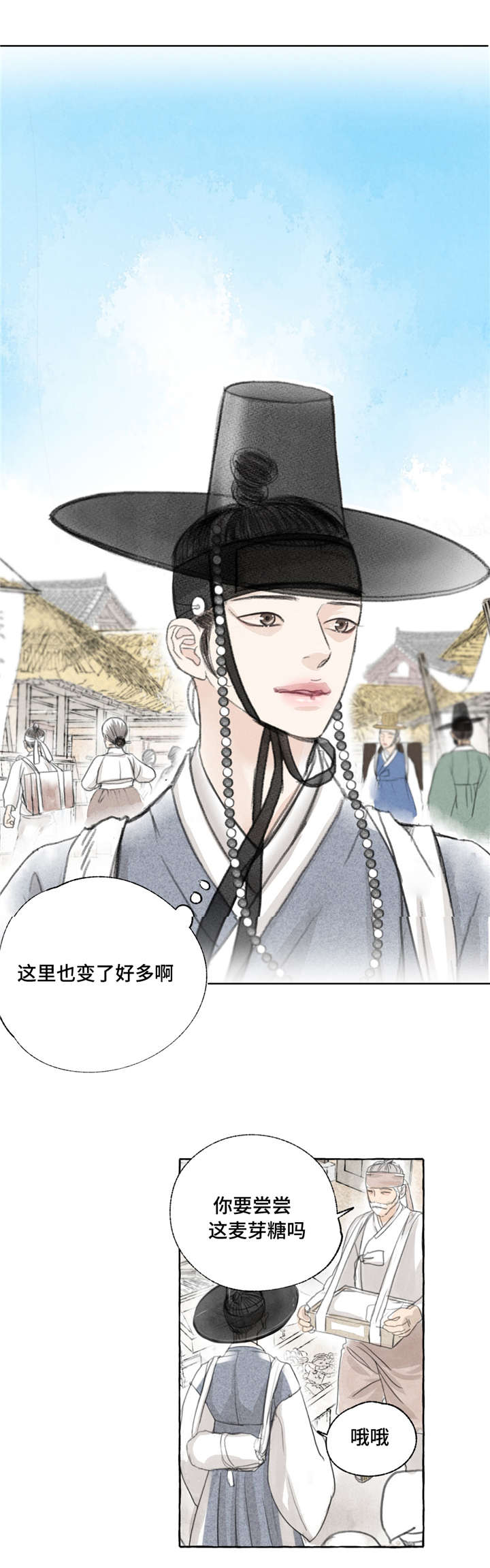 第1话8