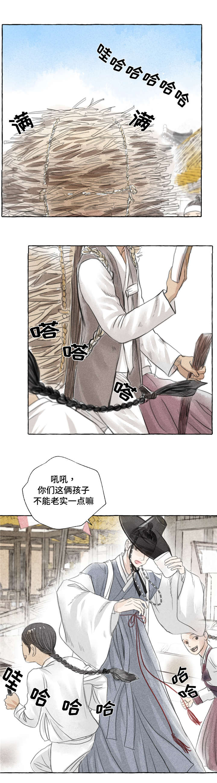 第1话9