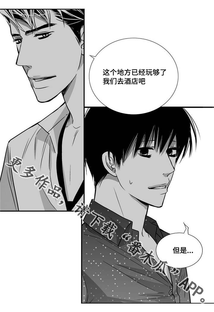 第61话15