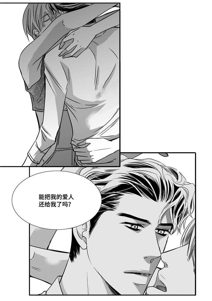 第60话15