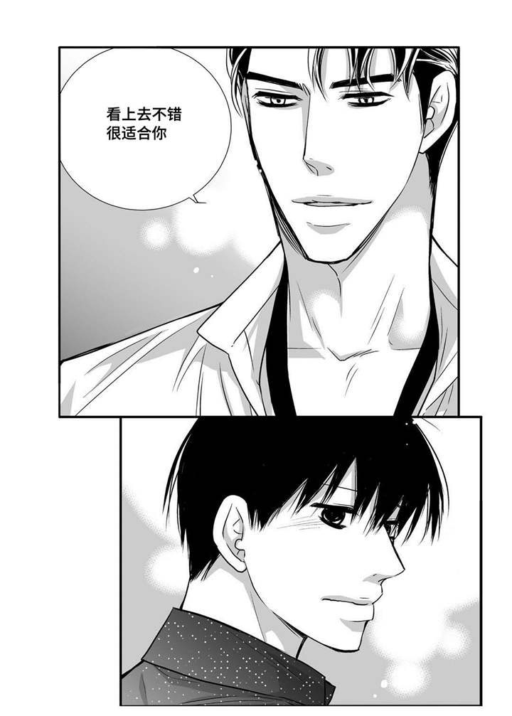 第58话15