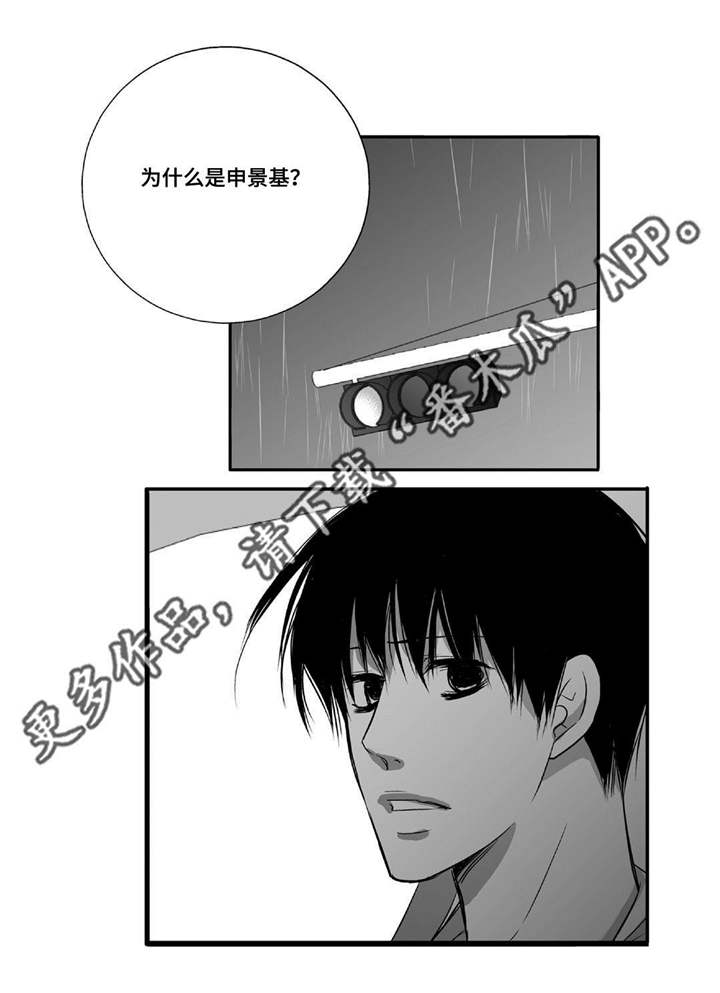 第50话14