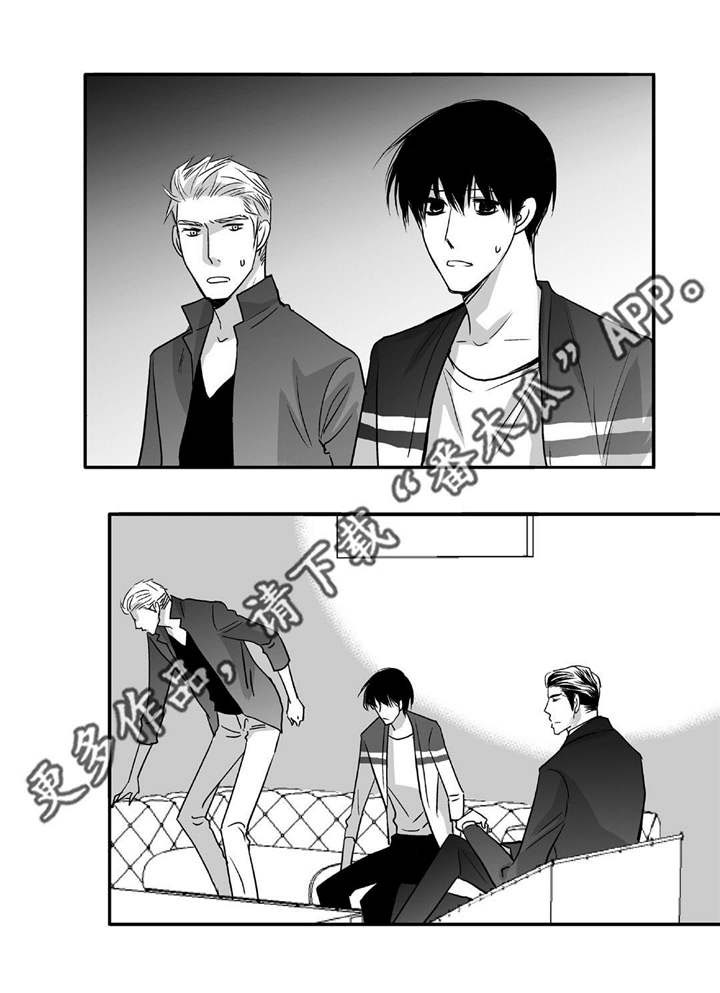第47话14