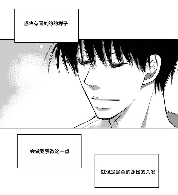 第35话11