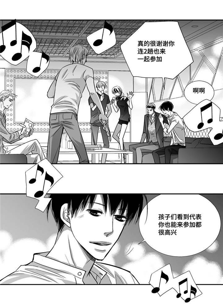 第35话15