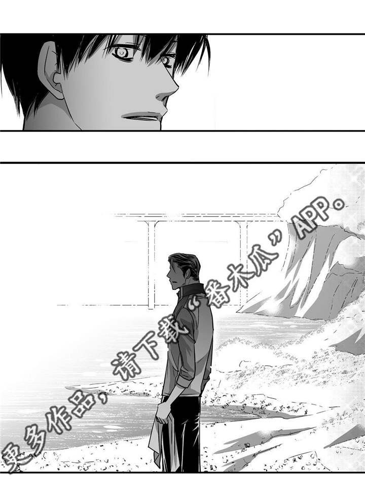 第30话15