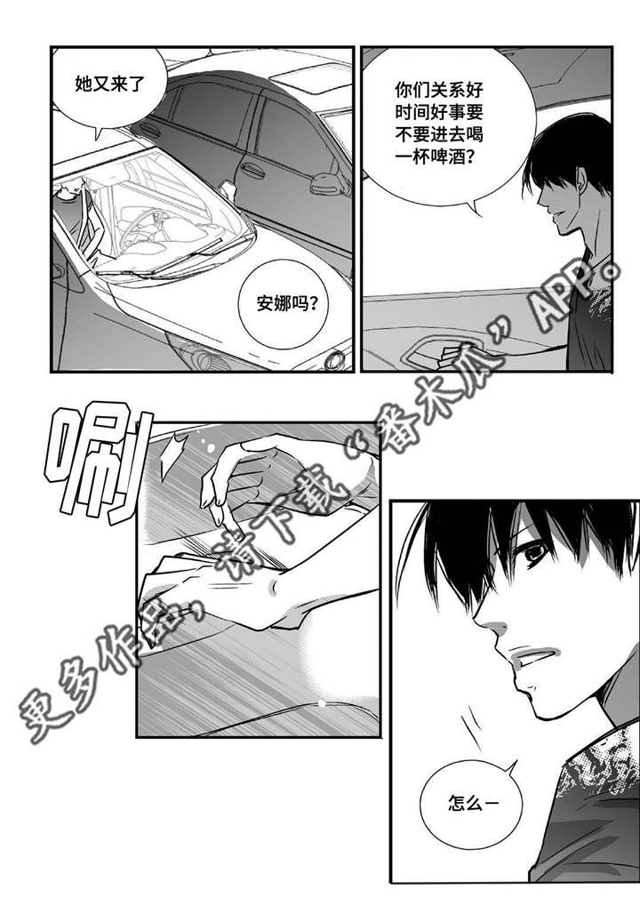 第25话16