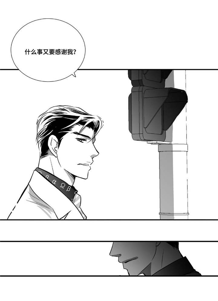 第24话15