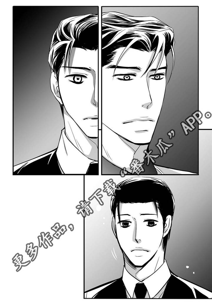 第19话15