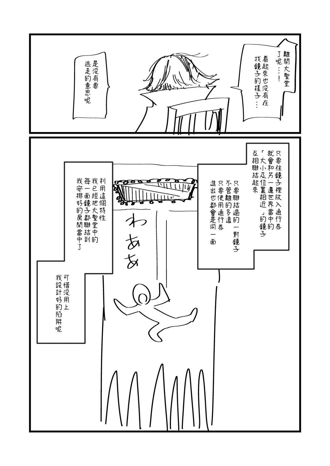 第115.2话1
