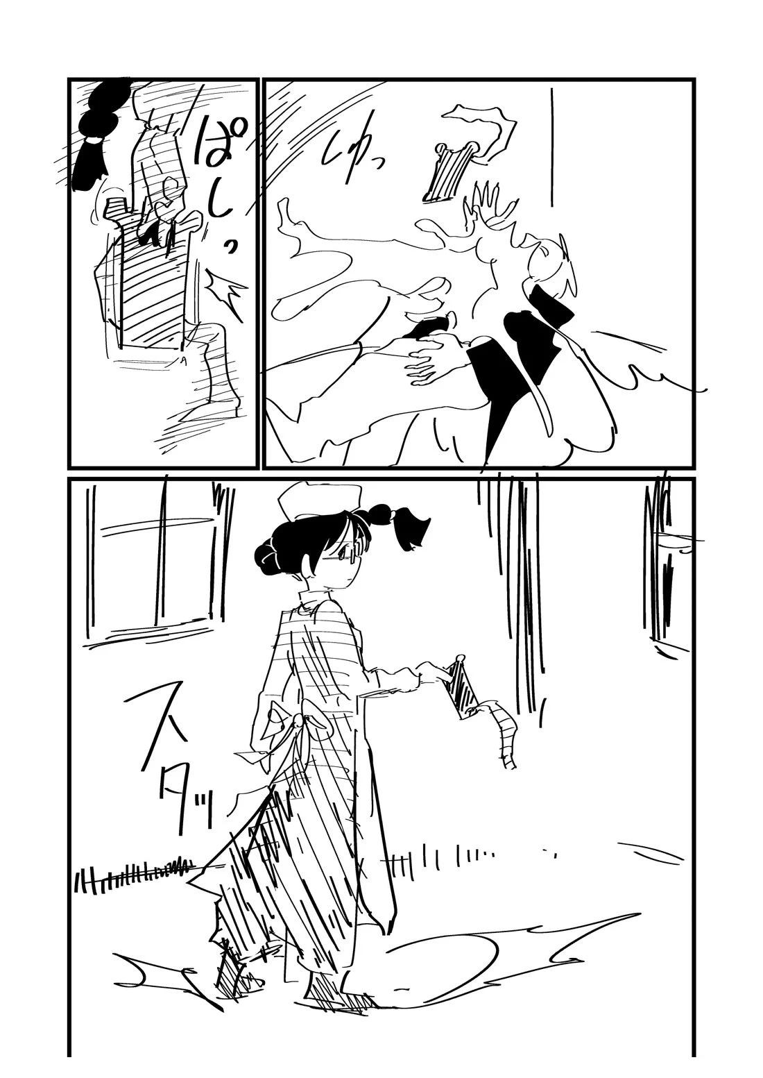 第116话0