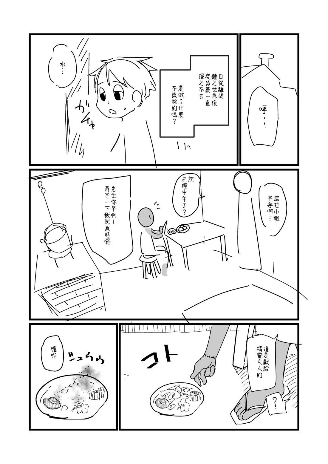 第125话0