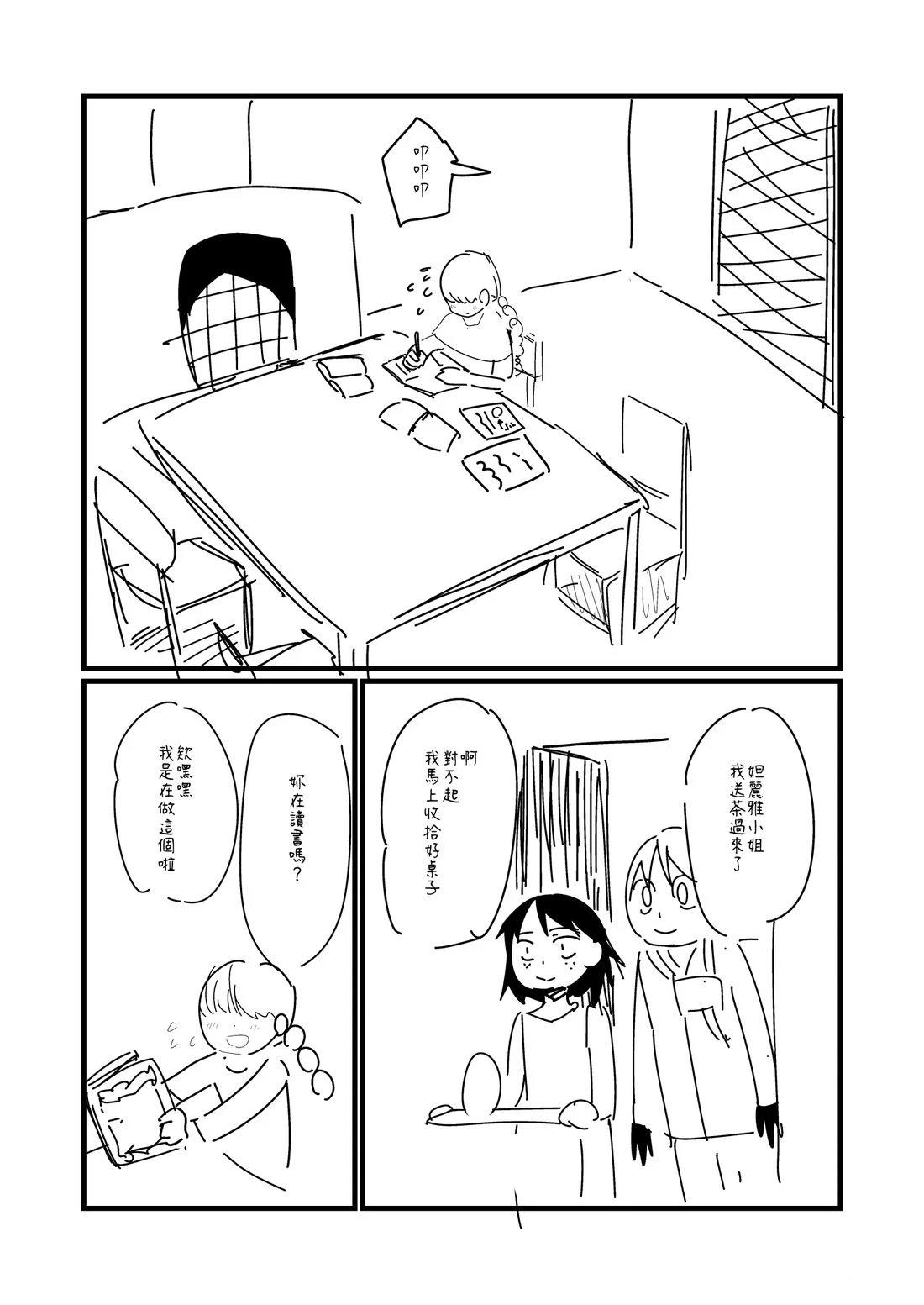 第126.1话0