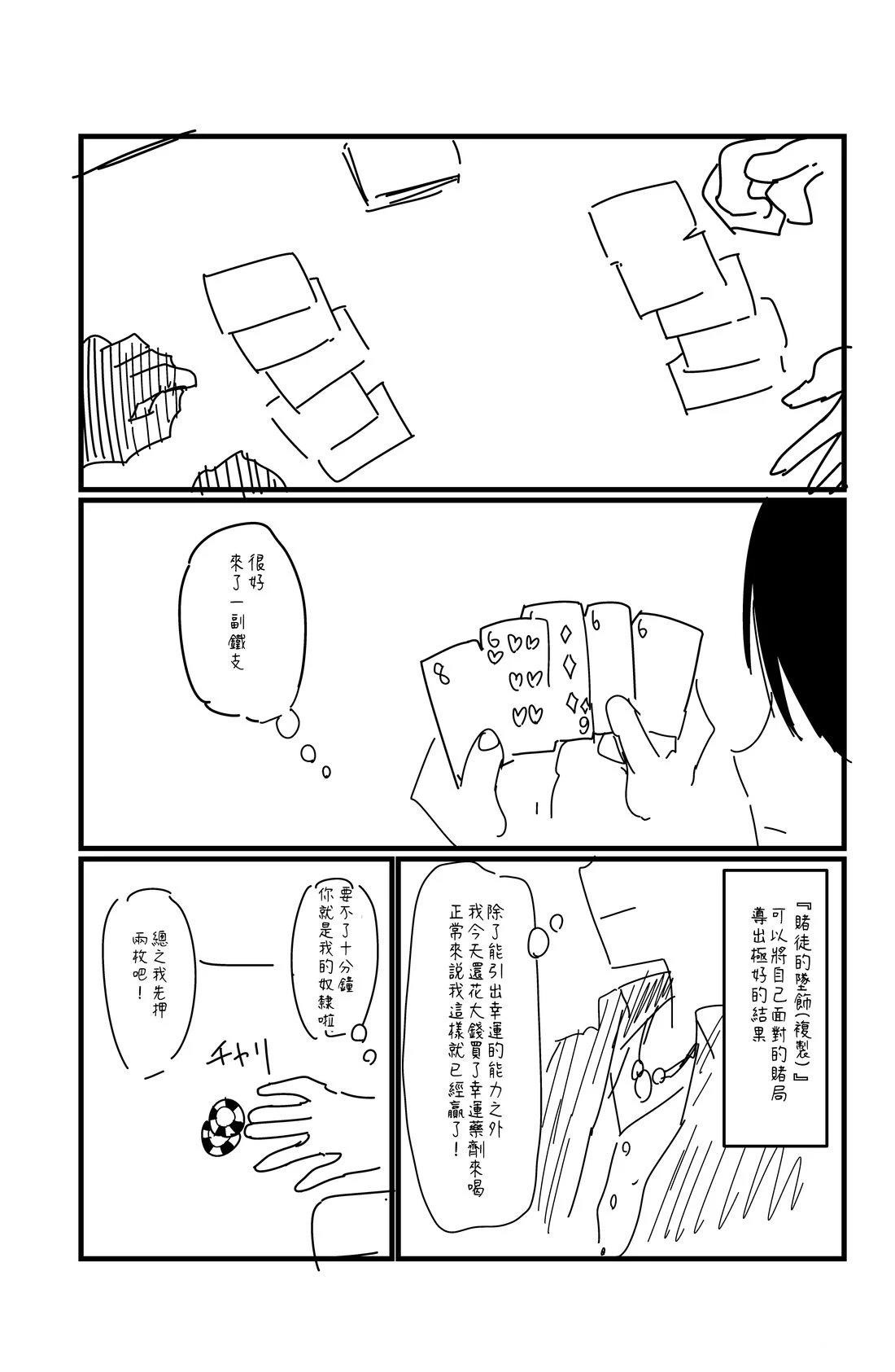 第134话0