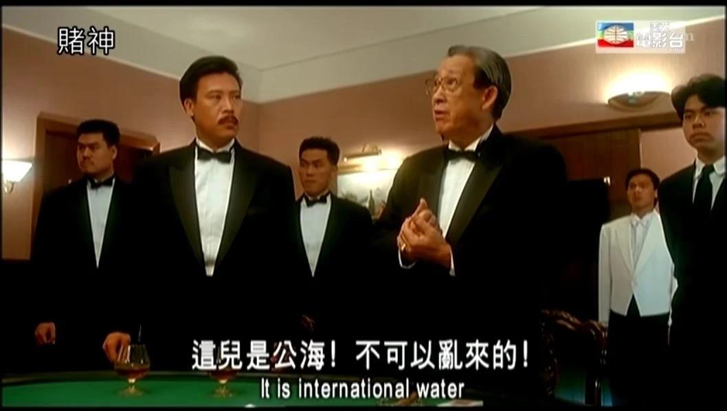 第137话4