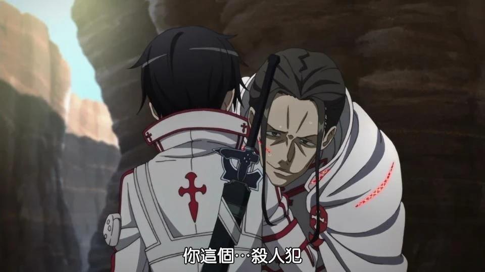 第139话4