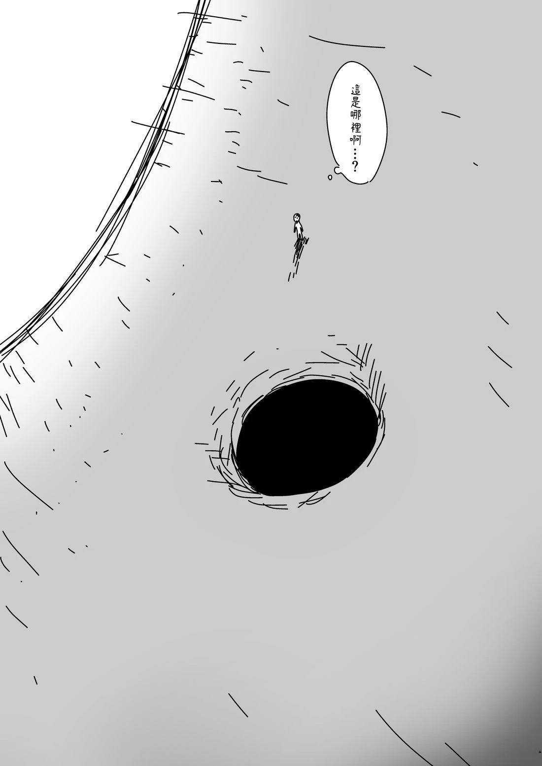 第144话3