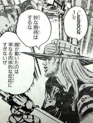 第151.1话4