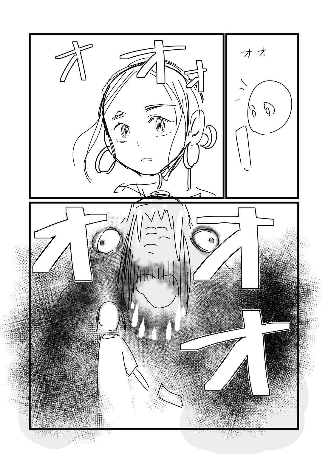 第158话2