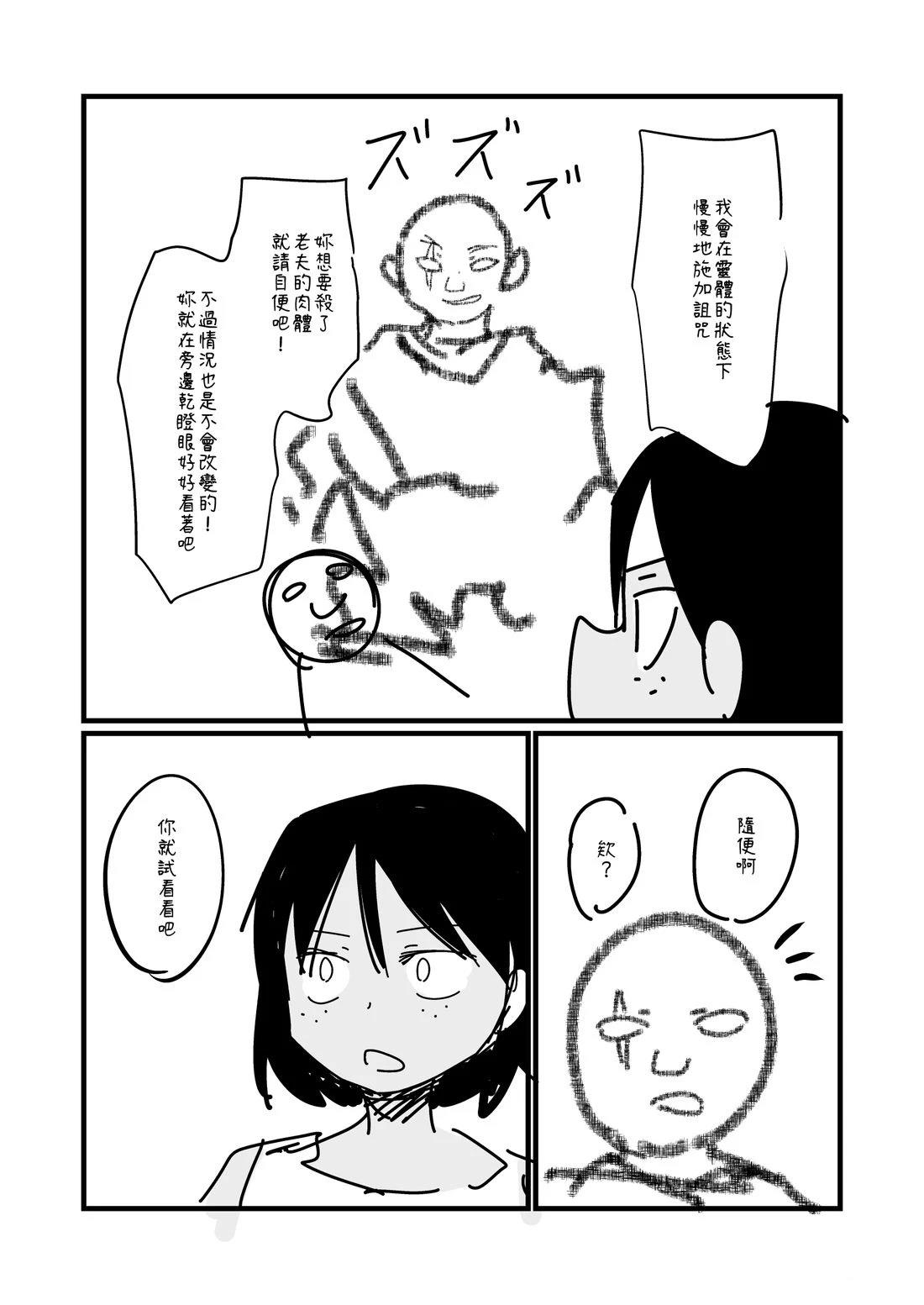 第176话0