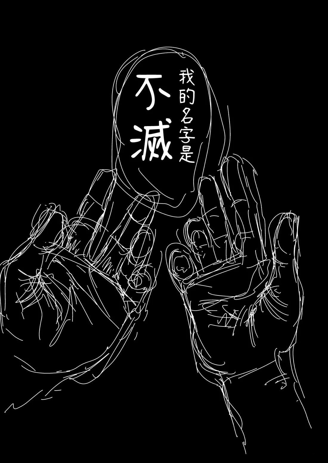 第179.2话1