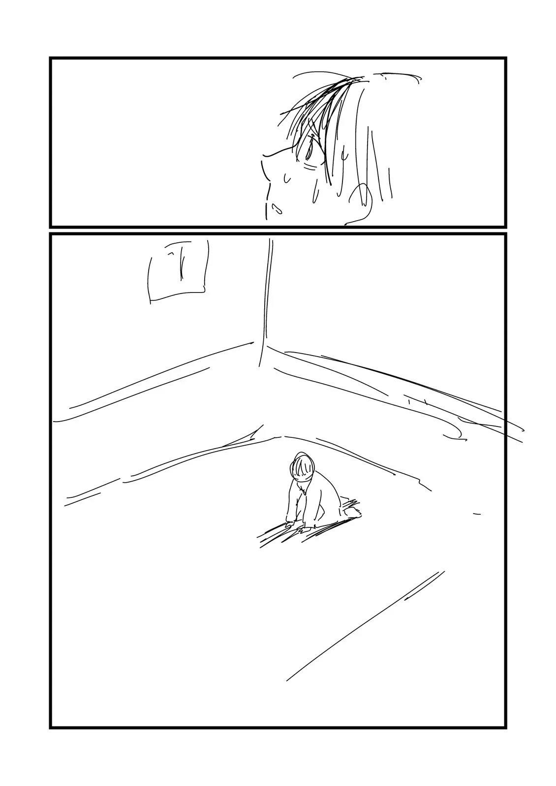 第205.3话3