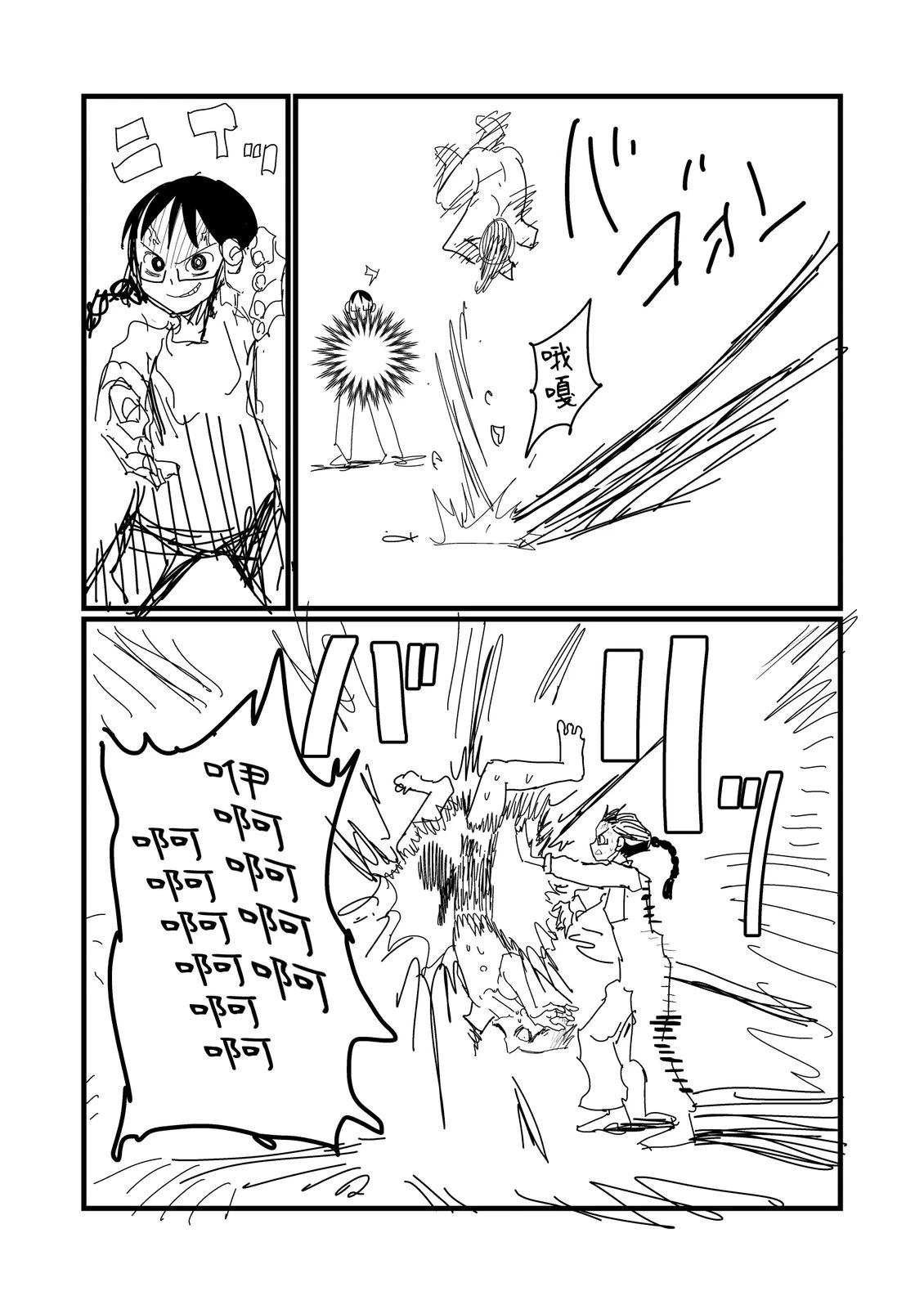 第223.1话0