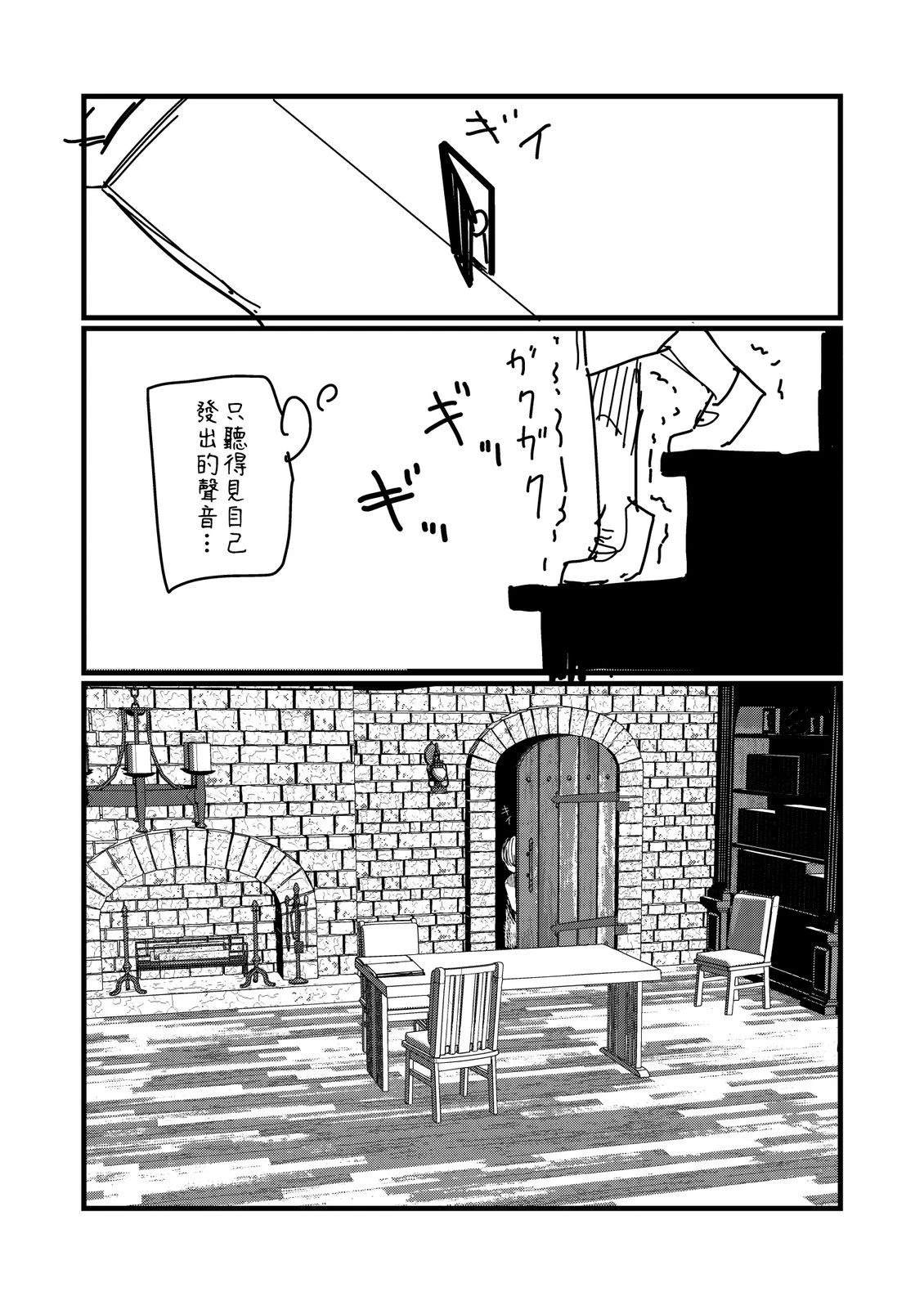 第255话0