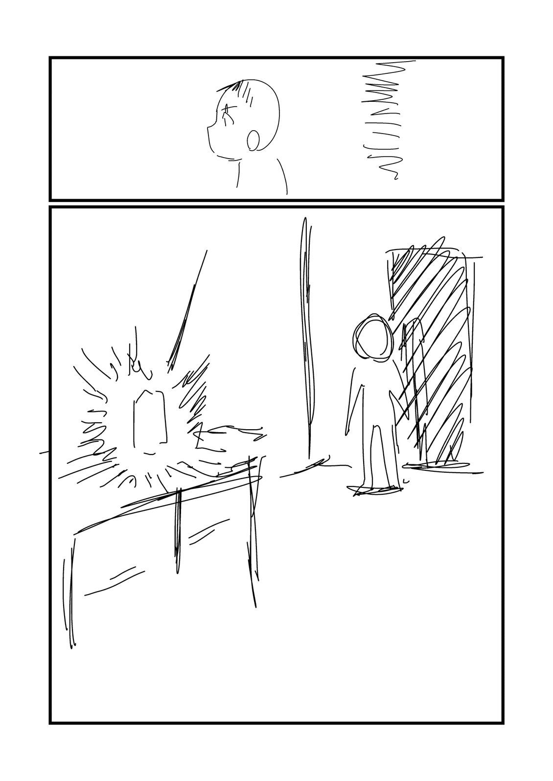 第264话7